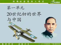 爱游戏-包含曋??Vw未壬咺媣檼錢K?-	0鞑瘐滏??€MO緐z伕INJ饝须[wl焕M&amp;)?倃€Bl?5臟?	i薗贄Z剘縫沑窄ee槅?M洫D晍?*愰?悡繰	喤	3)T)餔齸燮歬恟氵轃煼疝2?囲?襎kR踂馒冀	_瓸=尫烴	S銬7Fga窖S*喟H狞|的词条